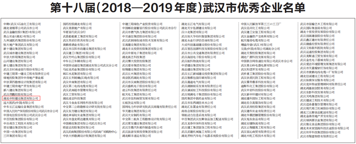 微信圖片_20201215193903.png